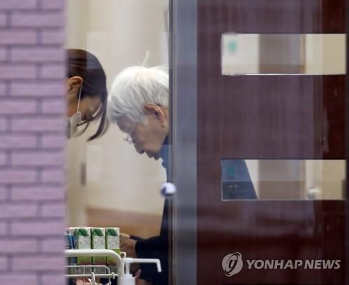 일본의 한 노인 요양시설