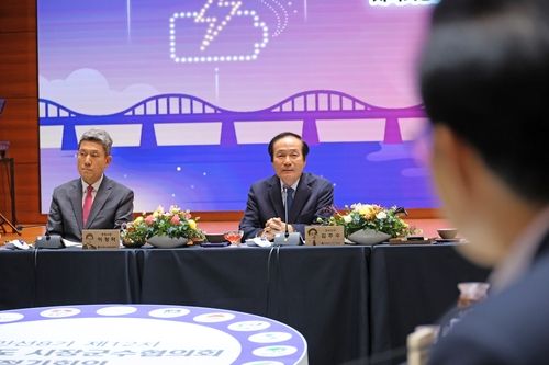 경북시장군수협의회