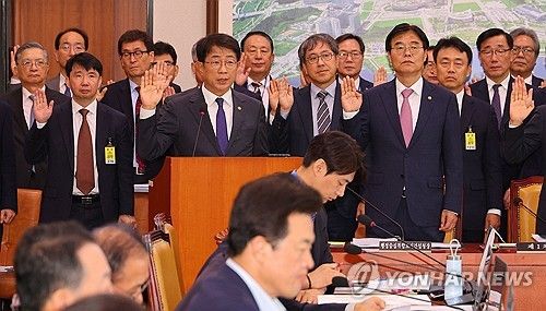 국토교통위원회 국정감사