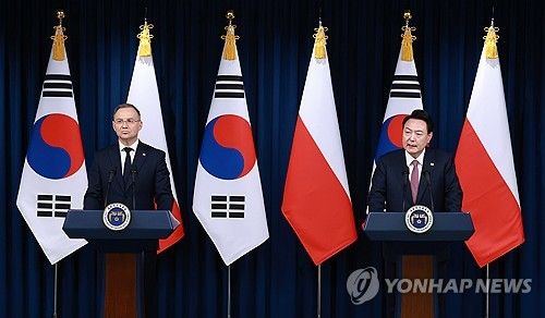 윤석열 대통령, 한·폴란드 공동 언론발표