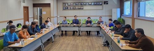 최종 주민설명회 개최