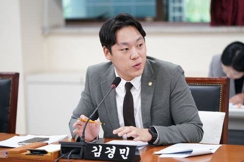 김경민 대구 수성구의원