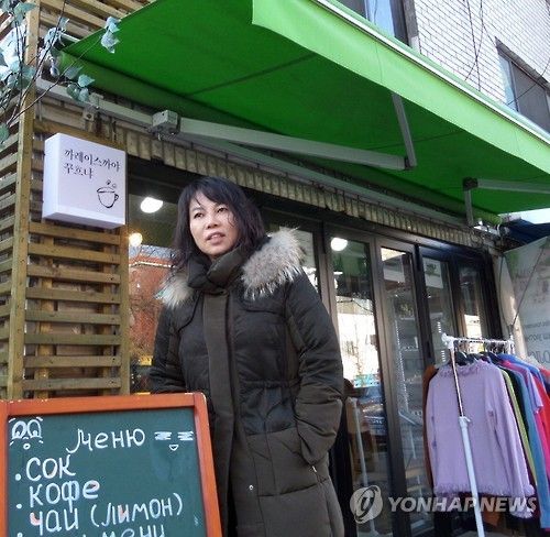 김영숙 너머 상임이사