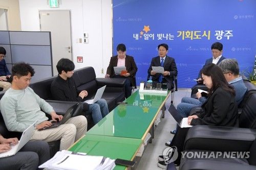 강기정 광주시장 차담회