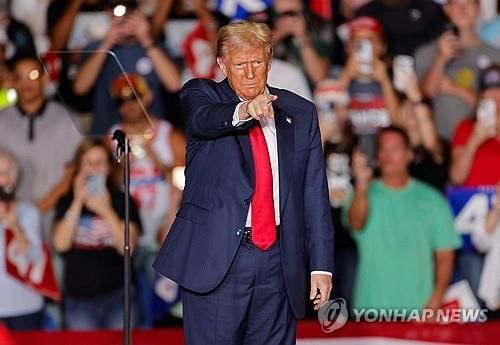 노스캐롤라이나 그린즈버러에서 대선 유세한 트럼프 전 대통령