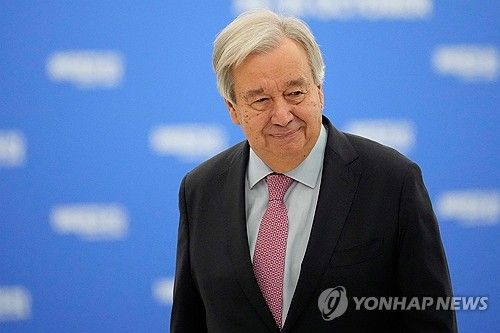 브릭스 정상회의 참석한 안토니우 구테흐스 유엔 사무총장