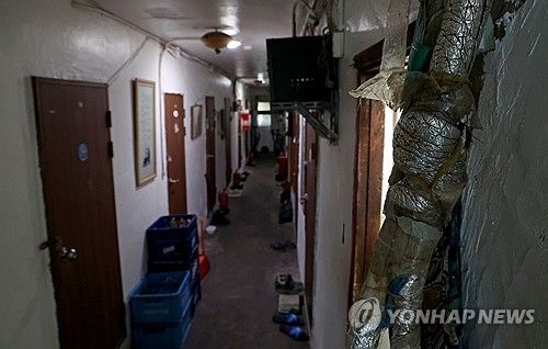 서울의 한 쪽방촌