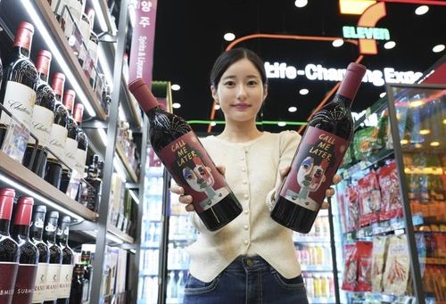 하정우 와인 ''콜미 레이터 브로드사이드의 카베르네 소비뇽'