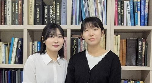 김민경·유영서 학생