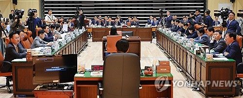 감사원 국정감사