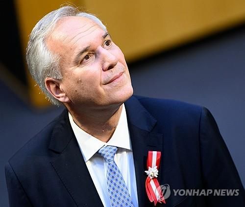 발터 로젠크란츠 오스트리아 의원