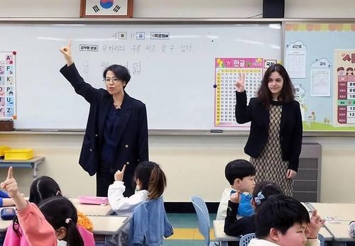 영어로 진행되는 제주남초 1학년 수학 수업