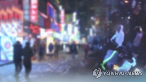 유흥업소 밀집 거리 (CG)