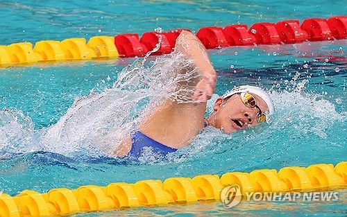 물살 가르는 김채윤