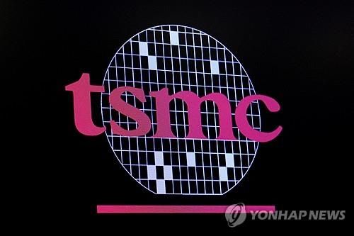 TSMC 로고