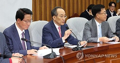 국정감사대책회의에서 발언하는 추경호 원내대표