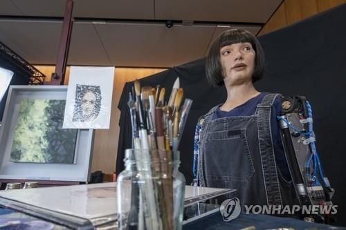 휴머노이드 AI로봇 아이다