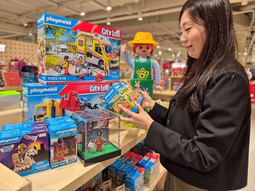 [롯데백화점 제공. 재판매 및 DB 금지]