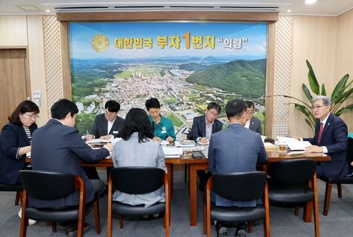 의령군 2025년 주요 업무계획 보고회