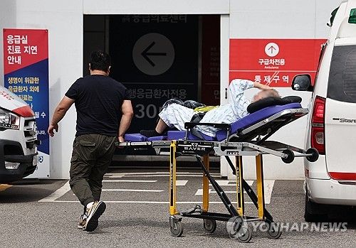 응급실 이송되는 환자