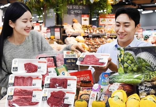 [홈플러스 제공. 재판매 및 DB 금지]