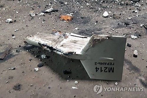 러시아가 우크라이나 공격에 사용한 이란제 샤헤드 자폭 드론의 잔해