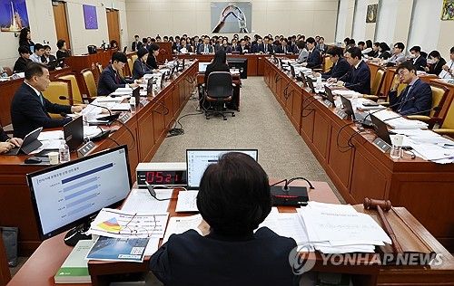 국회 과학기술정보방송통신위원회 국감감사