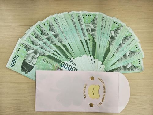 익명의 독지가가 기부한 50만원