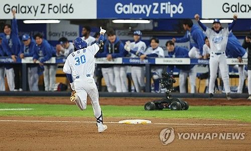김영웅 '영웅 나가신다'