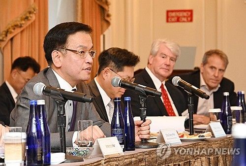 한국경제설명회에서 발언하는 최상목 부총리