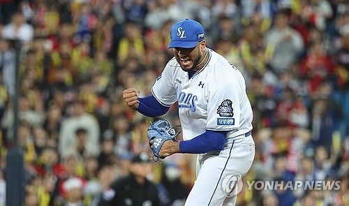 레예스 '좋았어'