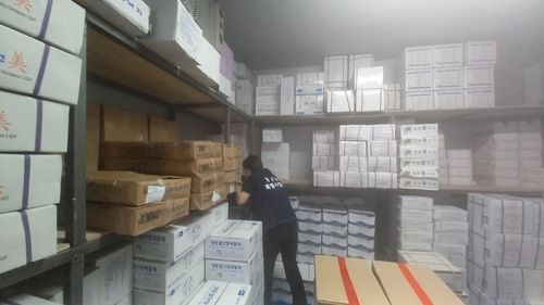 식품업체 단속 나선 경남도 특별사법경찰