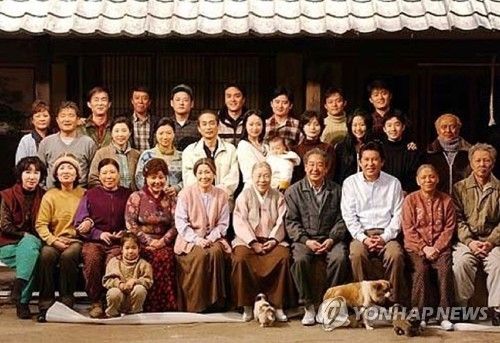 드라마 '전원일기'