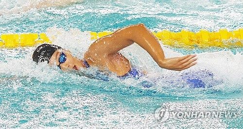 조현주, 임찬 역영