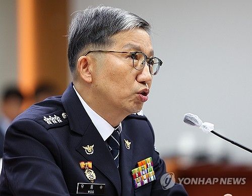 답변하는 우종수 국가수사본부장