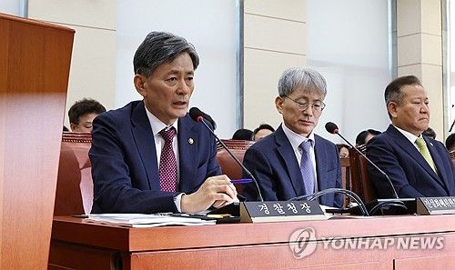 의원 질의에 답변하는 조지호 경찰청장