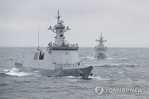 해군, 동해상 합동해상기동훈련 실시