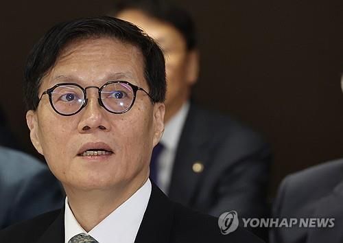 이창용 한국은행 총재