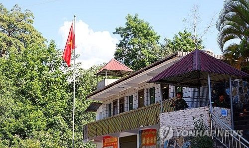 미얀마 반군 MNDAA 거점