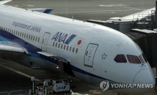 ANA 항공기