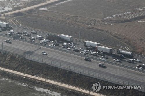 서해안고속도로