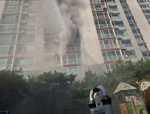 김포 아파트 화재