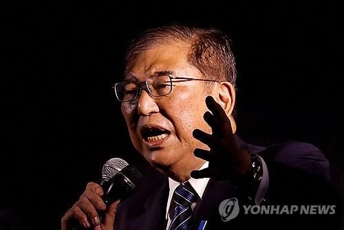 23일 지바현에서 선거 유세하는 이시바 일본 총리