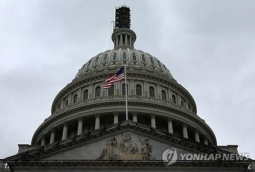 미국 연방의회 의사당