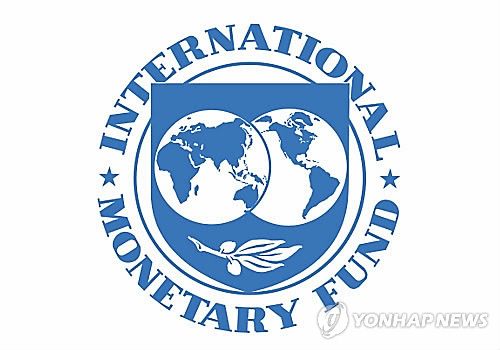 국제기구 로고 국제통화기금 IMF