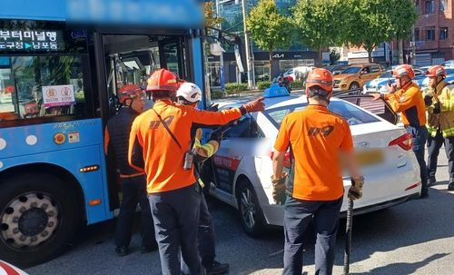 사고 현장 모습