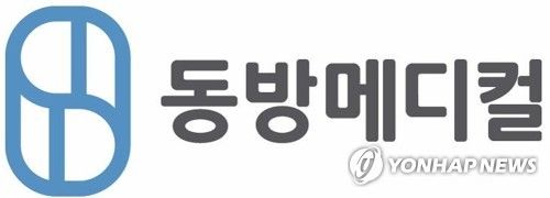 동방메디컬 로고