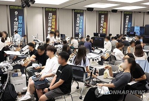 사직 전공의 연수 강좌