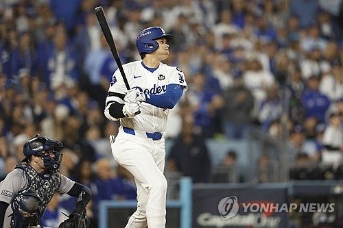 월드시리즈 첫판을 소화한 오타니 쇼헤이