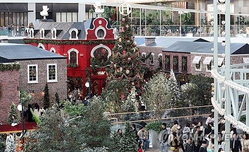 2023년 더현대 서울 'H빌리지'